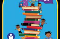 Chennai Book Fair - 2011 : Part 1 of 2