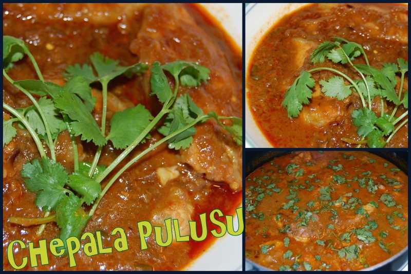Chepala Pulusu | Fish Pulusu