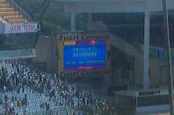Chepauk - Resurrecting Test Cricket