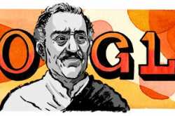 Chhamma Chhamma Baaje Re Meri Painjaniya