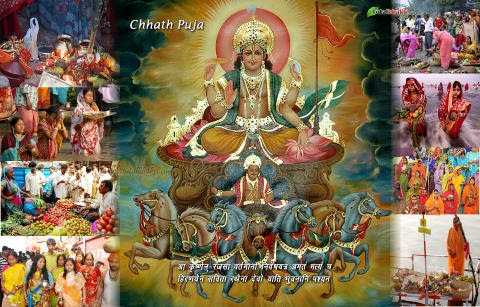 Chhath Bhojpuri Songs Download