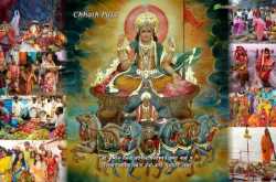 Chhath Bhojpuri songs download