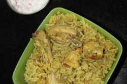 Chicken Biryani (Method 2) |  Muslim style Chicken Biryani