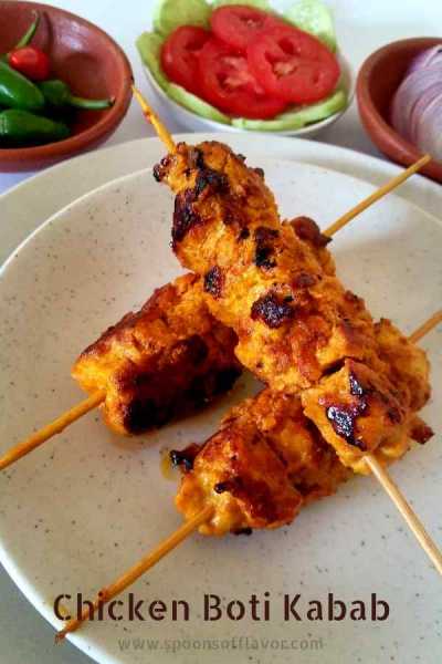 Chicken Boti Kabab 
