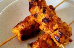 Chicken Boti Kabab 