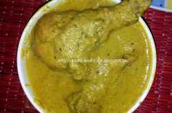 Chicken Korma