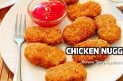 Chicken Nuggets Recipe / Crispy Chicken Nuggets / How to make Chicken Nuggets At Home