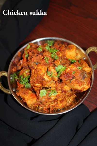 Chicken Sukka Recipe Mangalorean, Kori Sukka - Yummy Indian Kitchen