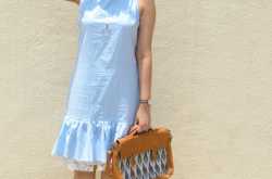 Chiconomical: 7 Ways to Wear a Ruffled Hem Dress to Work