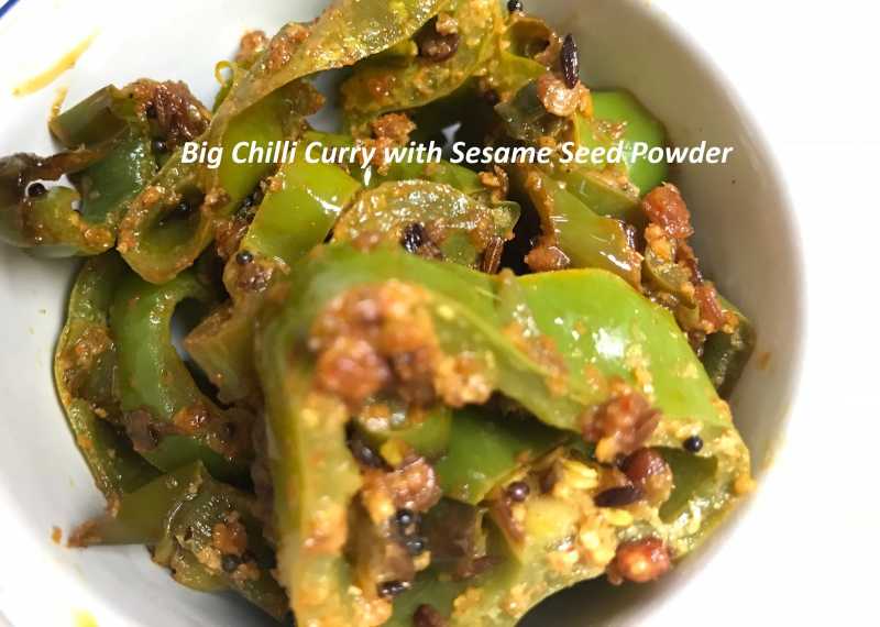 Chilli Curry With Sesame Powder