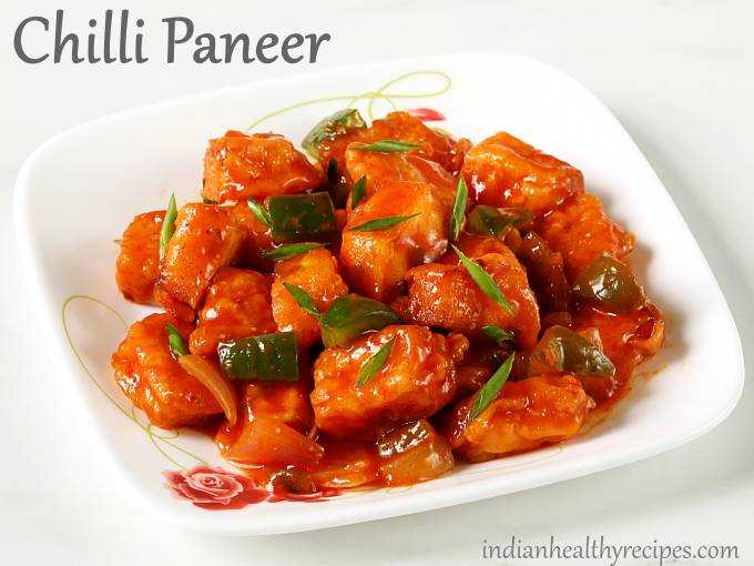 Chilli Paneer Recipe, How To Make Chilli Paneer Dry & Gravy