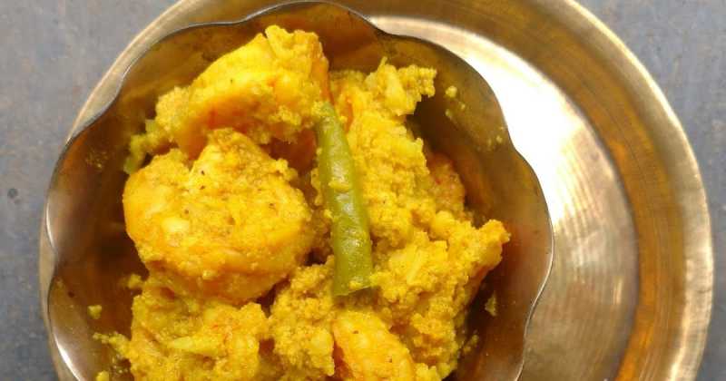 Chingri Bhaape - Bengali Style Prawns Steamed In Mustard, Poppy Seed, And Coconut