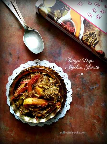 Chingri Diya Mochar Ghonto - An Eternal Bengali Classic