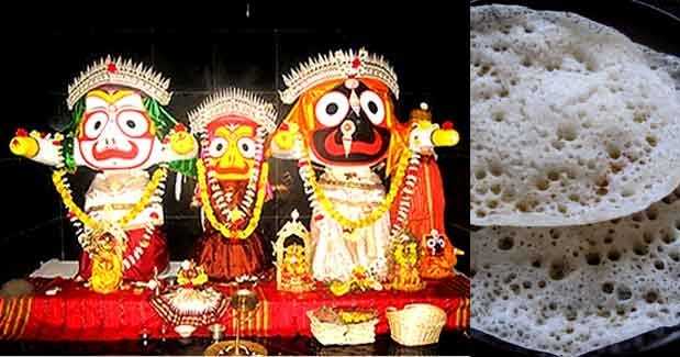 Chita Lagi Amavashya - An Auspicious Day Adorning Lord Jagannath With A Golden Mark On His Forehead!!