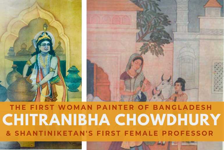 Chitranibha Chowdhury: The First Woman Painter Of Bangladesh And Shantiniketan