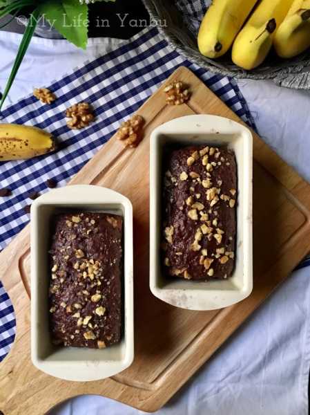Chocolate Banana Walnut Bread