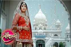 Choti Sarrdaarni Serial on Colors TV - Wiki, Full Star Cast, Timings, Story, Promos Videos, Photos, TRP/BARC Rating
