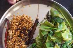 chow chow peel thogaiyal