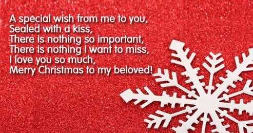 Christmas Greetings For Girlfriend | Wish Your Girlfriend