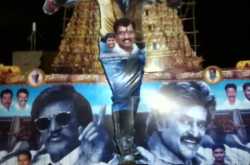 Christmas Weekend Trip to Pondicherry and It\