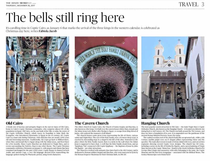 Christmas In Coptic Cairo