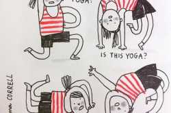 Chronicles of a (wannabe) Yogi