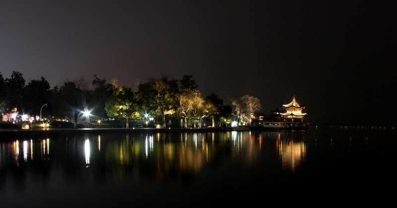 Chronicles Of The Middle Kingdom [Part - I]