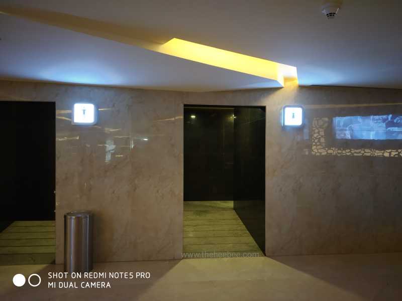 Cinepolis - Royal Meenakshi Mall - THEHEEBEE