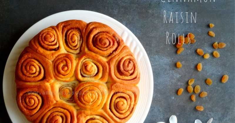 Cinnamon Raisin Rolls | #BreadBakers