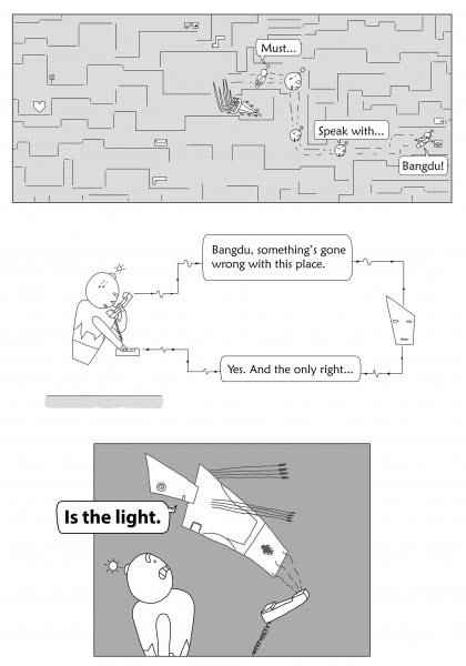 Circuit Therapy: The Code Of Light - The Comic Space