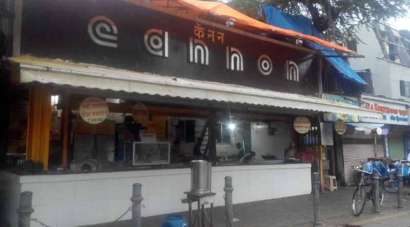 City Of Dreams: SoBo In A Day