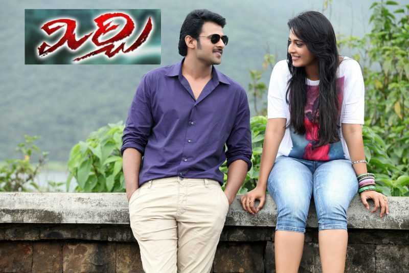 Clouds In My Coffee •• Something More: Mirchi Fanfic