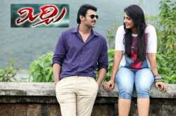 Clouds in my Coffee •• Something more: Mirchi fanfic