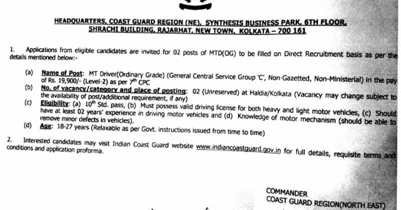 Coast Guard Region NE  MT Driver Advertisement 2018, Apply Here