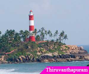 Coastal Housing Scheme Kerala - Pradhan Mantri Mudra Loan Yojana