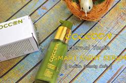 Coccoon Eternal Youth Smart Night Serum | Review, Swatch
