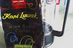 Coffee Luwak 