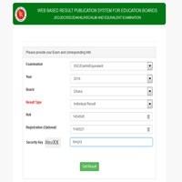 Collect SSC Result 3 Simple Way To Download SSC Exam Result