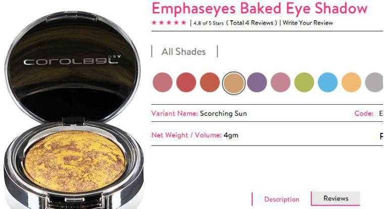 Colorbar Baked Eye Shadow In Scorching Sun!