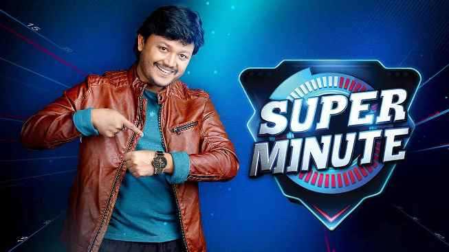 Colors Kannada Super Minute 2019 Registration, Season 5 Audition - AuditionDate