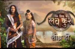 colors tv luv kush cast, schedule and start date