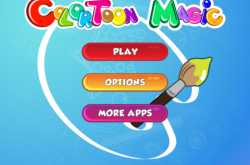 Colortoon Magic For iPad and iOS 4.3 | Mobile Cubix