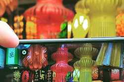 Comio to launch new flagship smartphone 