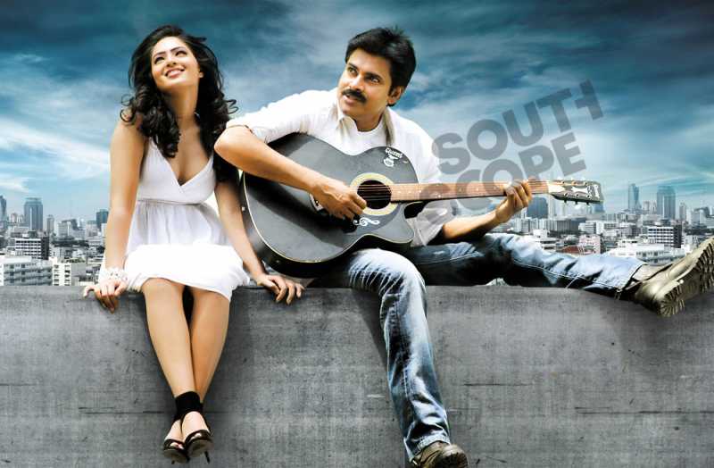 Comming Soon With Komaram Puli Movie