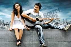 Comming Soon with Komaram Puli Movie