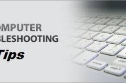 Common Computer Problems and Easy fixes!