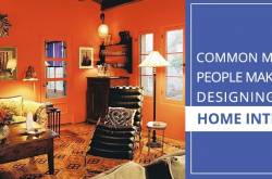 Common Interior Design Mistakes & how to avoid them