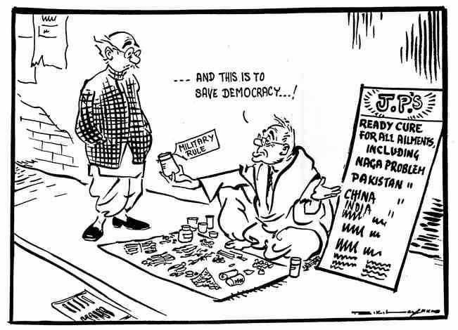Common Man & The Demonetization Side Effects 