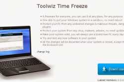 Computrix.in: Sandbox your Windows PC for free