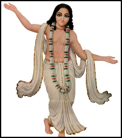 Conclusive Evidence Of Shri Chaitanya Mahaprabhu